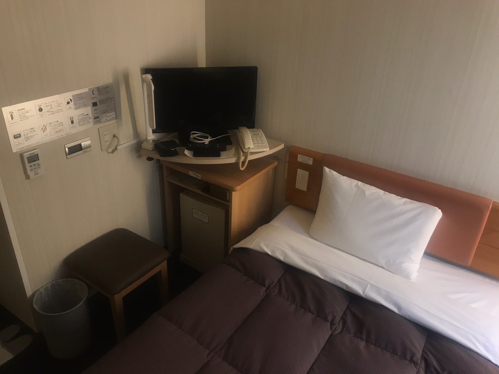 R&B Hotel Kumagaya Ekimae-官方