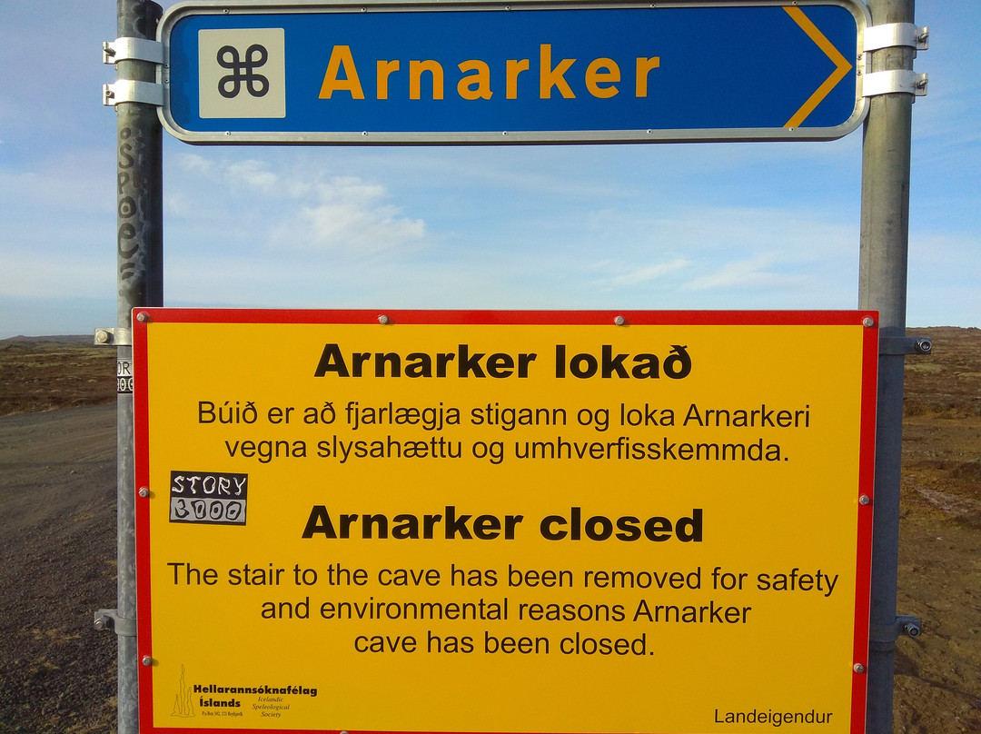 Arnarker Cave景点图片