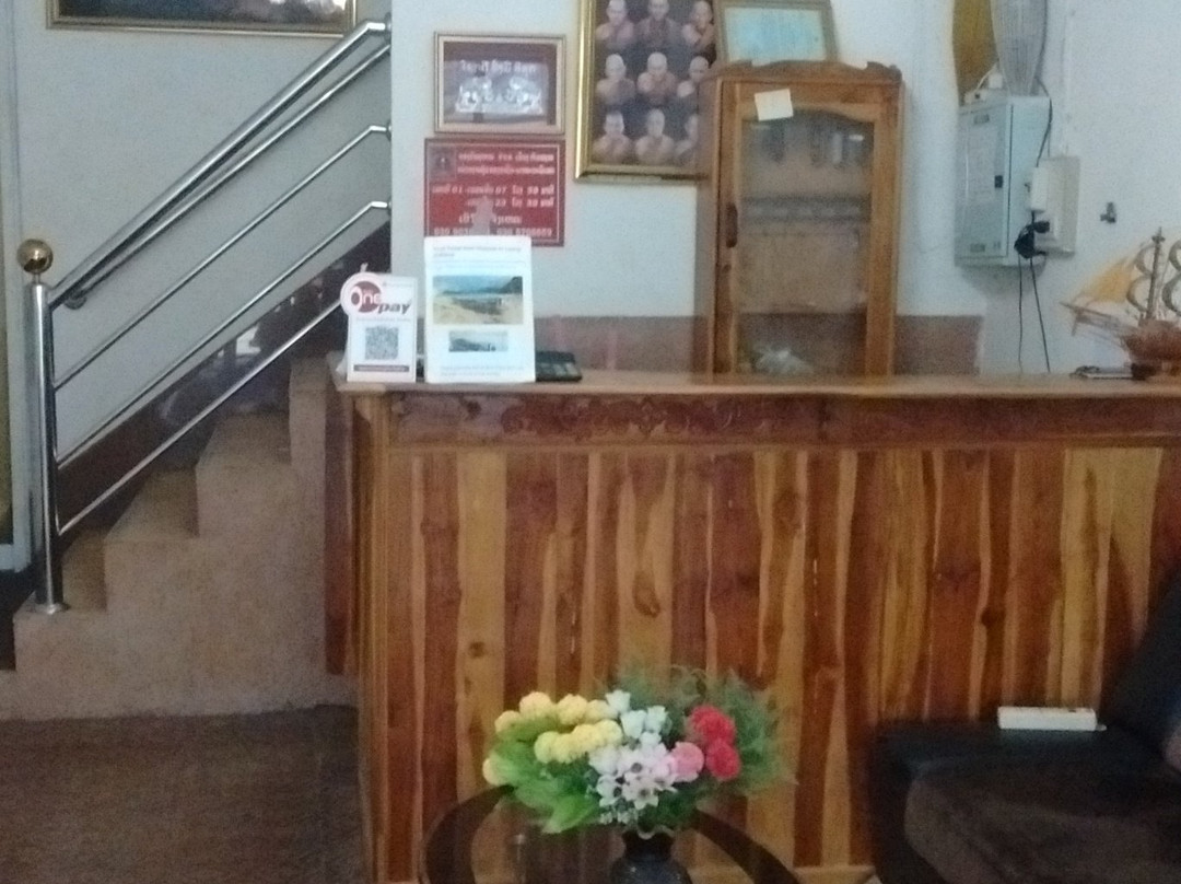 Hom Pho Guesthouse主图