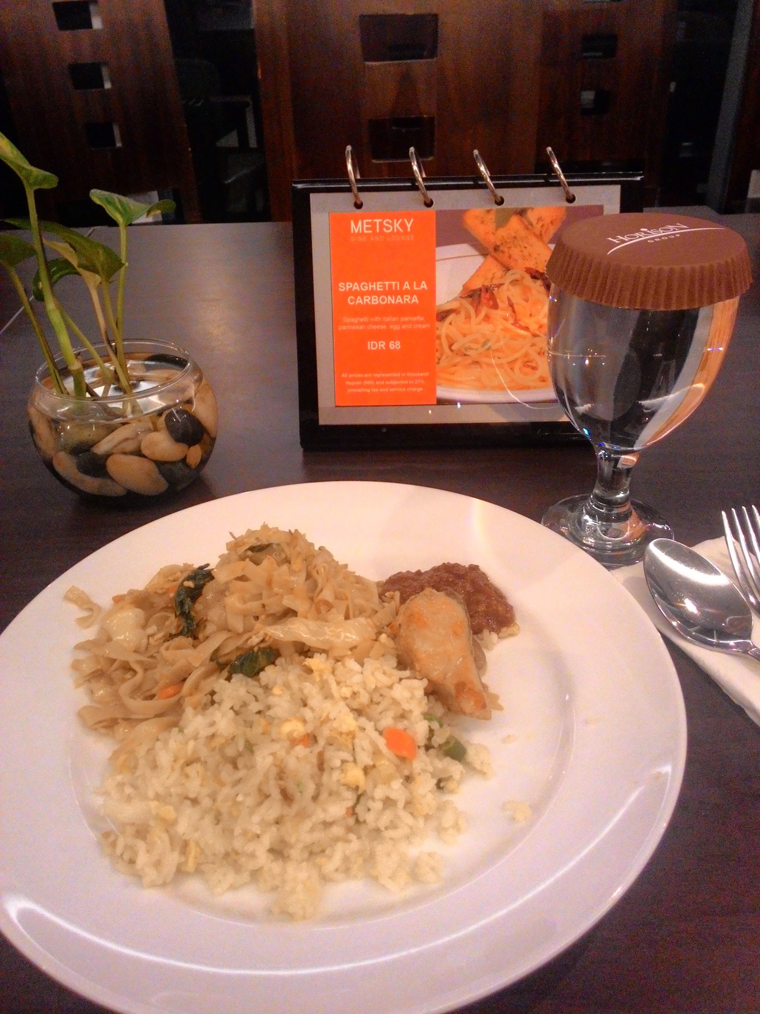 地平线大酒店勿加泗-餐饮