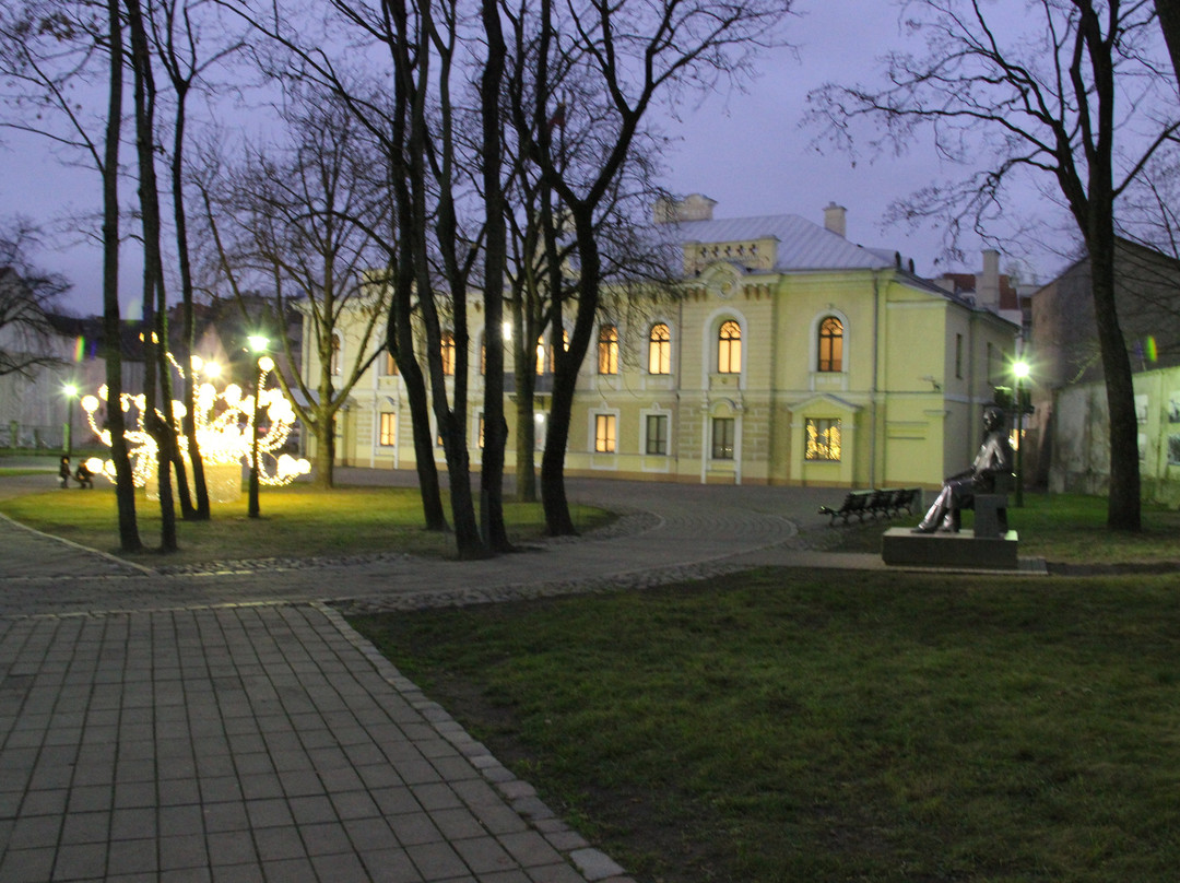 Historical Presidential Palace of the Republic of Lithuania in Kaunas景点图片