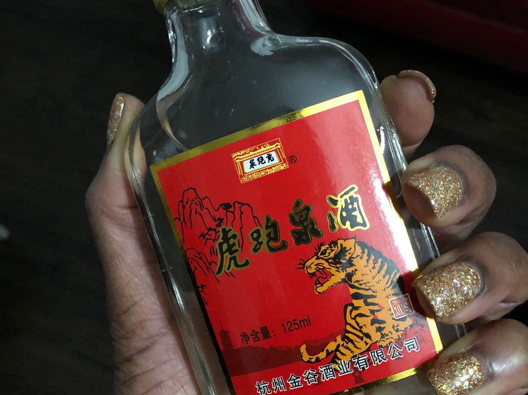 北京锦江之星亦庄经济技术开发区店主图