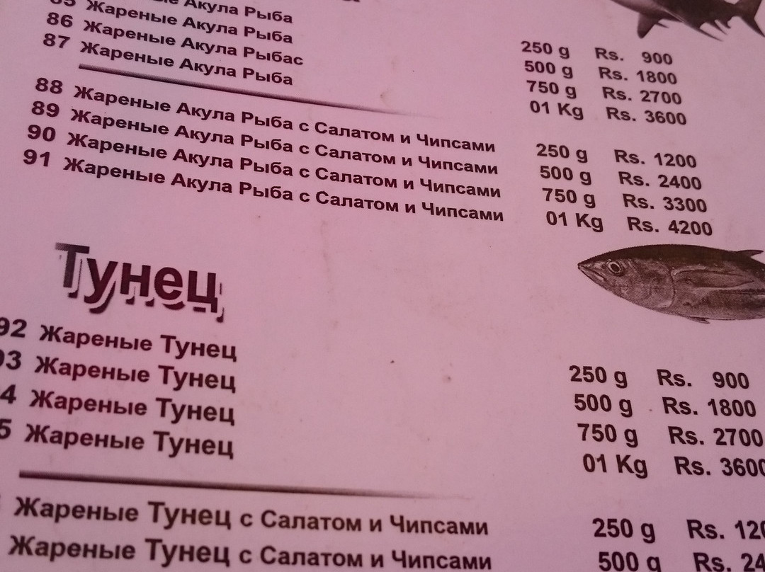 Solomon Beach Hotel主图