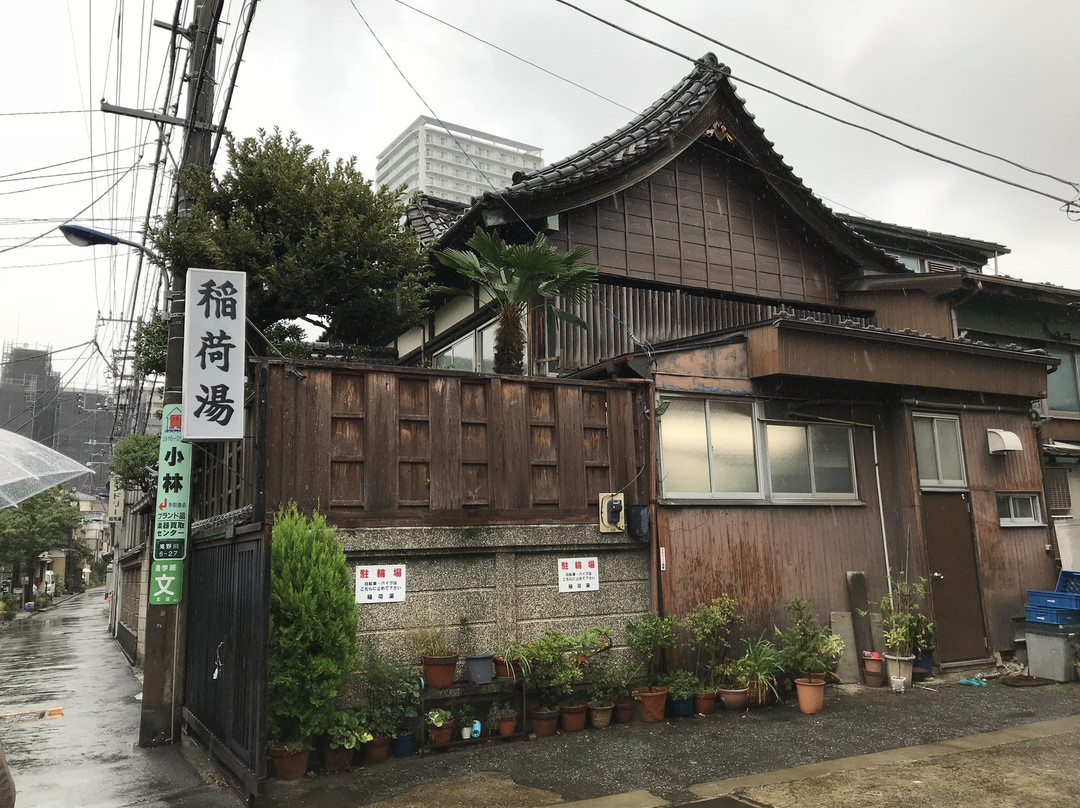 Inariyu-北区必去景点