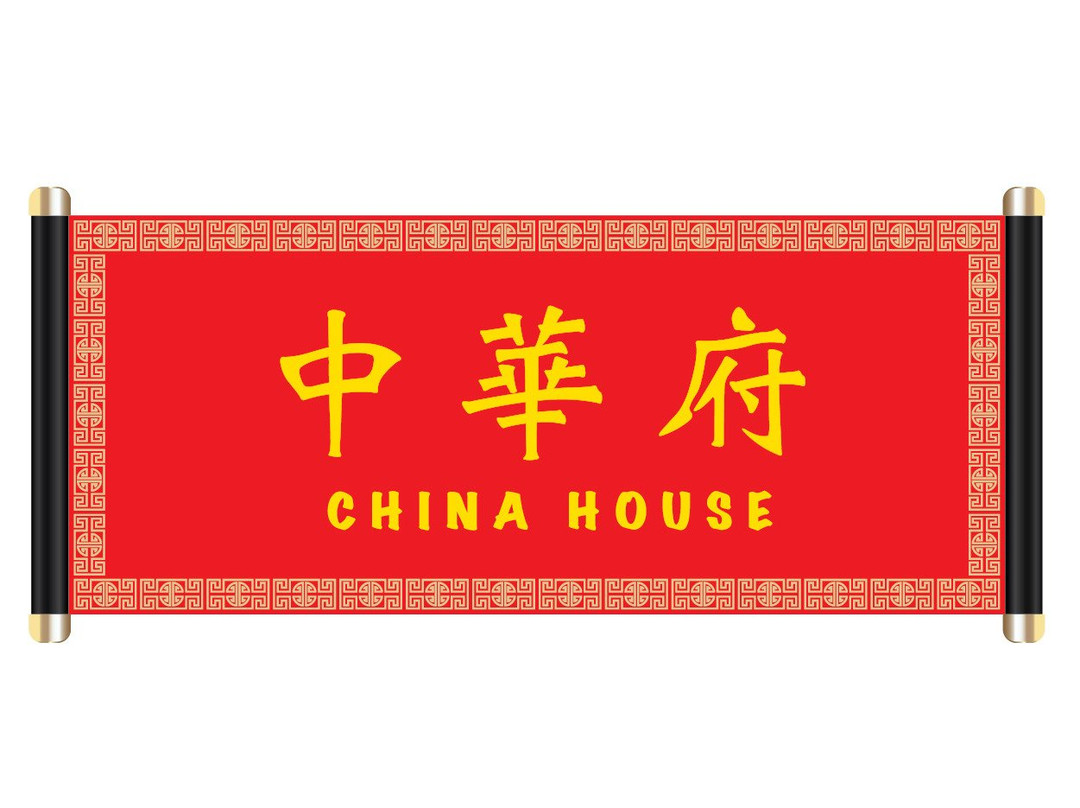 Akreiy Ksatr餐馆和美食-China House