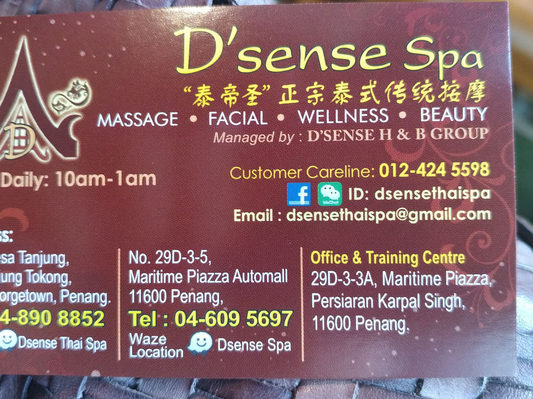 D'sense Thai Massage-Tanjung Tokong必去景点