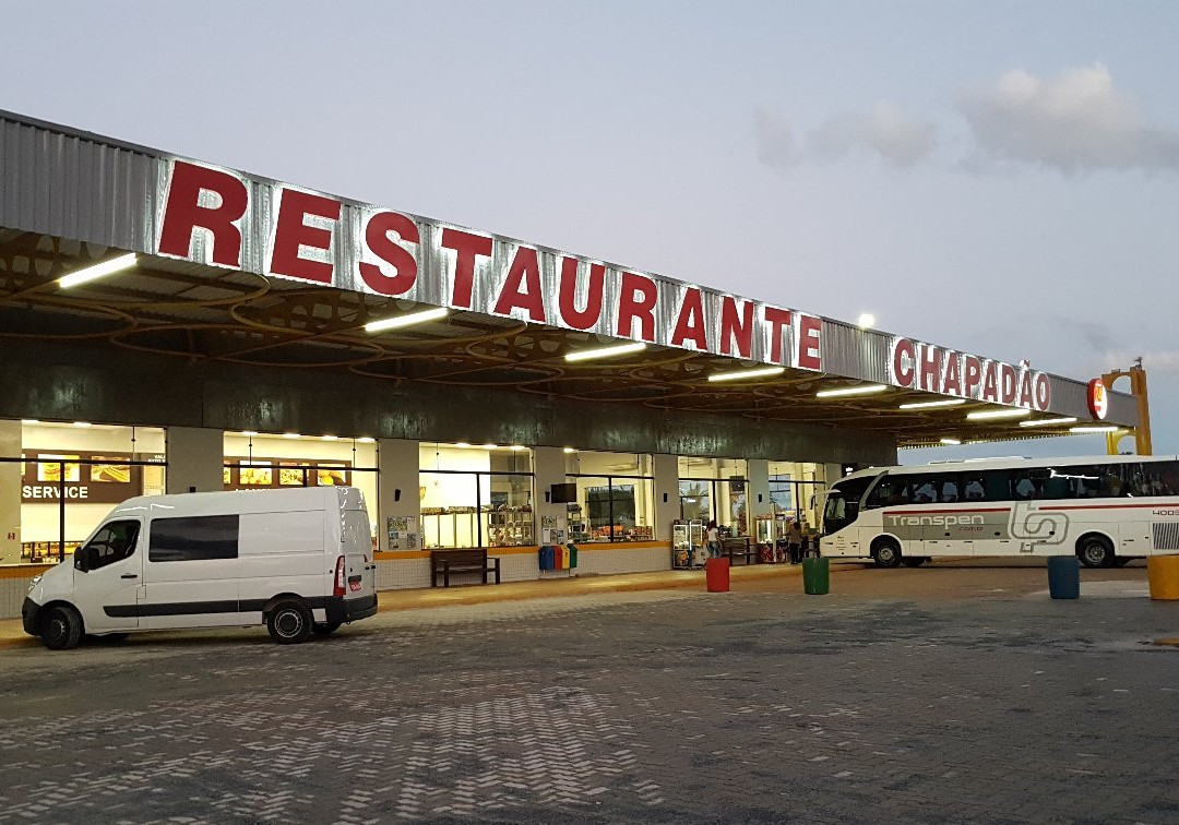 Taquarivai餐馆和美食-Restaurante Chapadao Epp