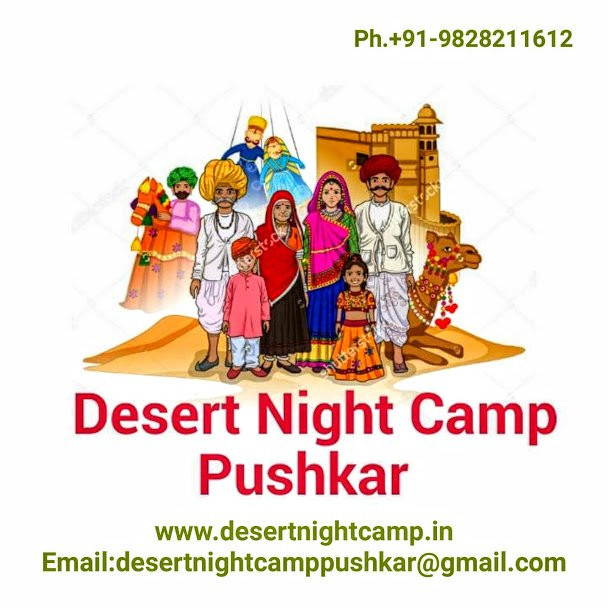 Desert Night Camp主图