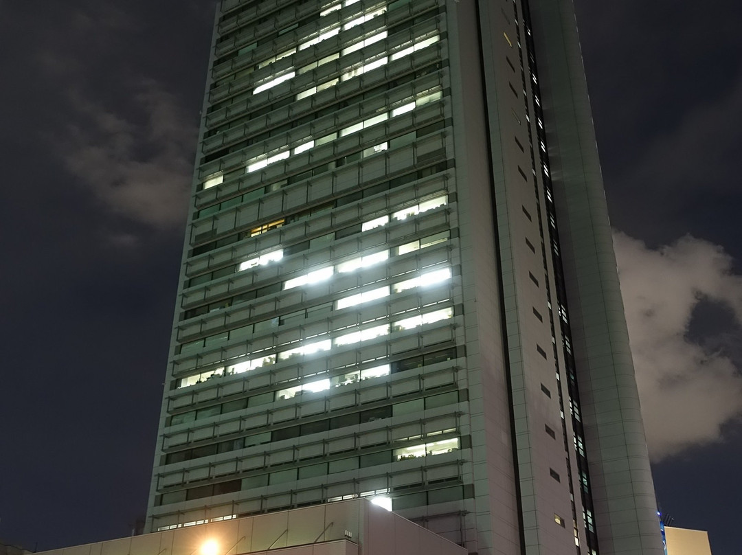 文京区市民中心景点图片