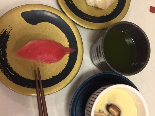 はま寿司 21号可児店