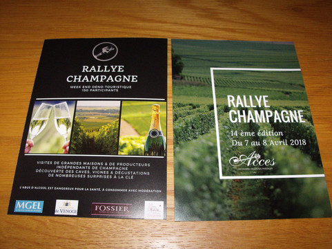 À l'Allure Champenoise-兰斯必去景点