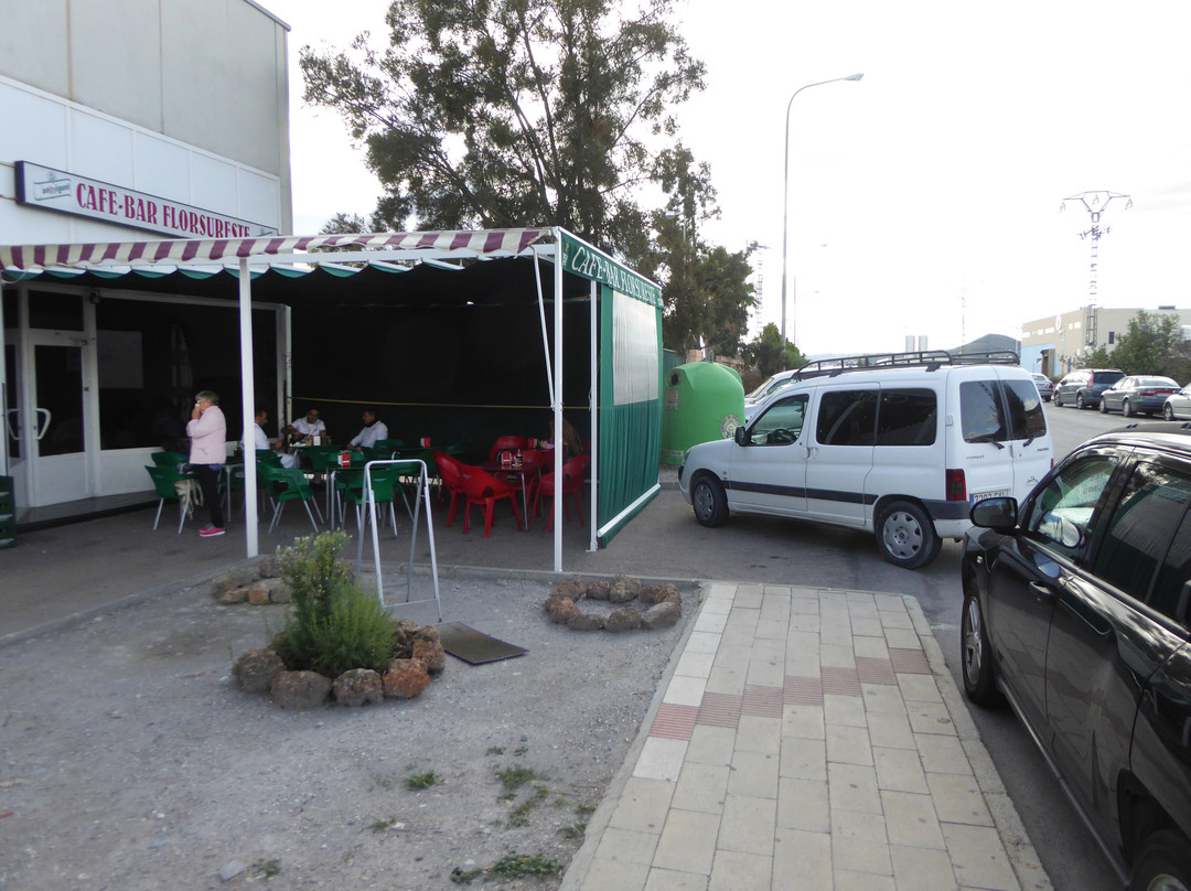 El Esparragal餐馆和美食-Cafe Bar Florsureste