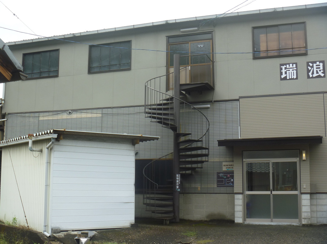 Mizunami Mineral Pavilion Karuru-瑞浪市必去景点