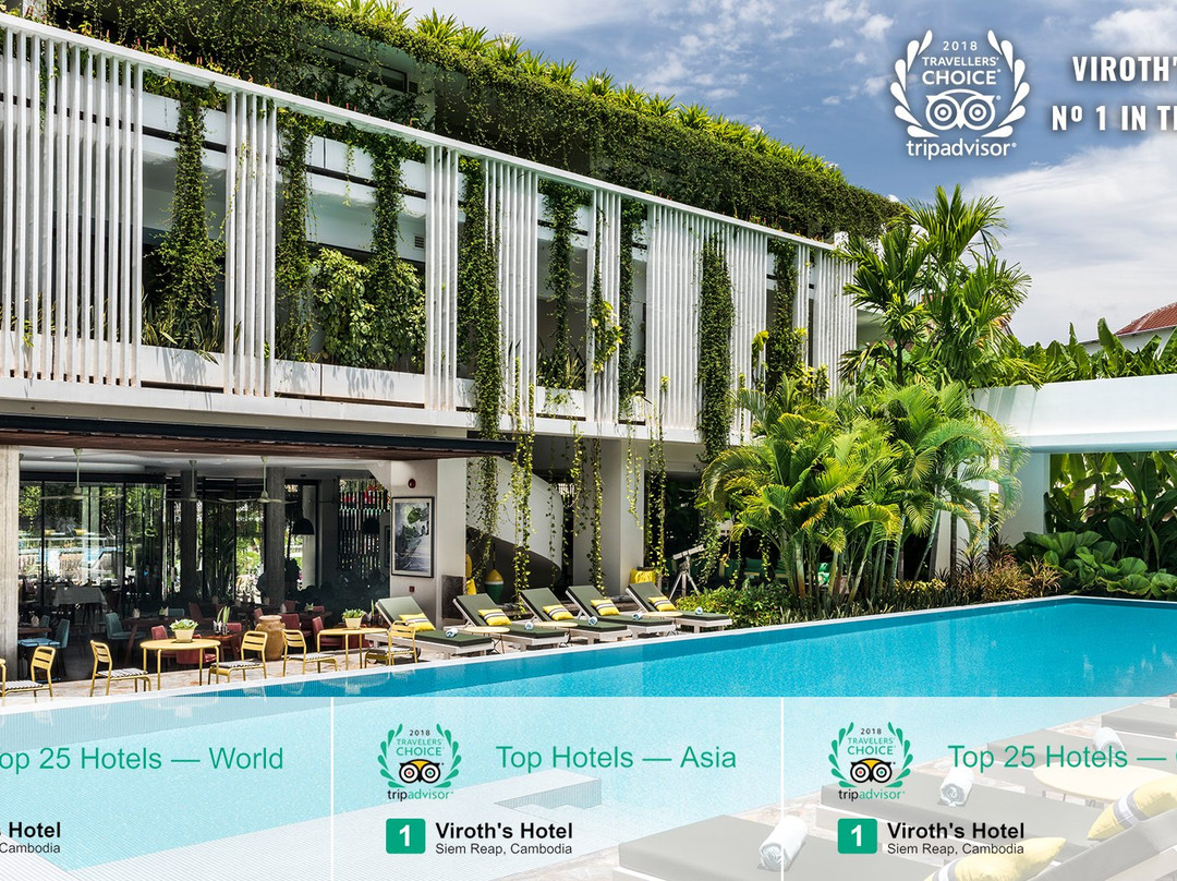 维罗斯酒店主图