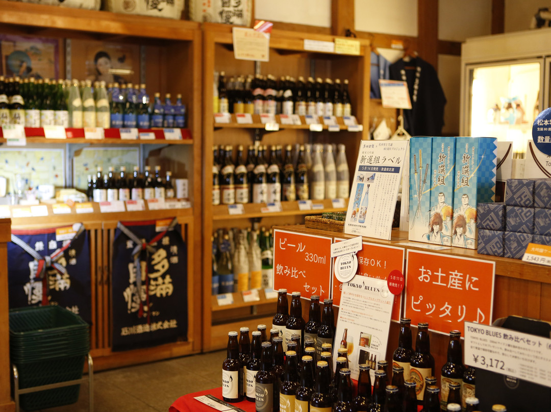 Ishikawa Brewery景点图片