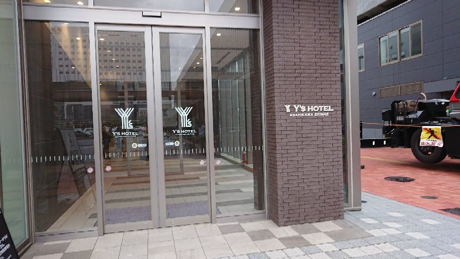 Y's Hotel Asahikawa-Ekimae主图