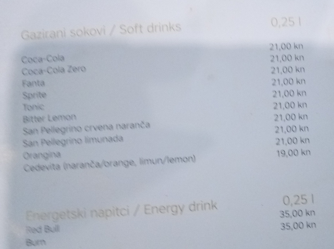 Amadria Park Hotel Jakov主图