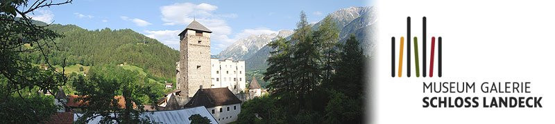 Schloss Landeck景点图片