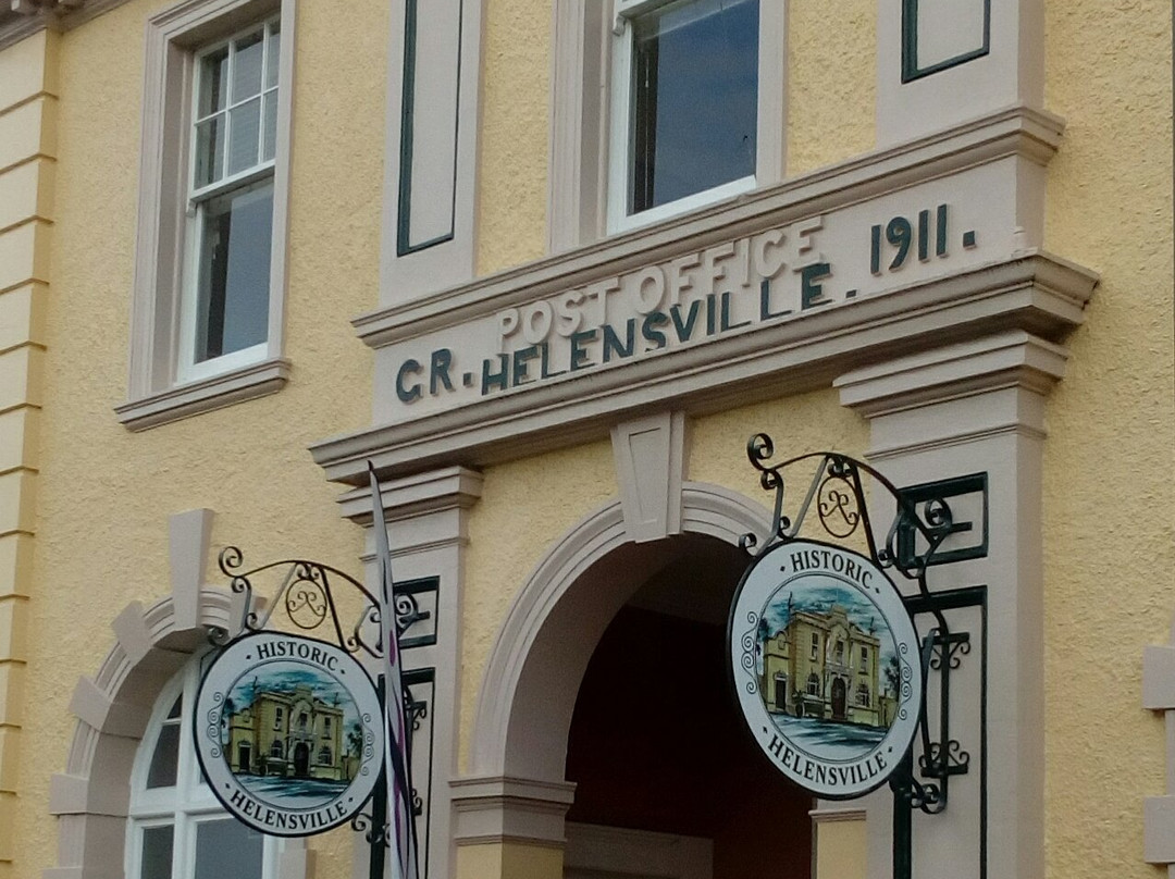 Helensville旅游景点-Helensville Riverside Walkway