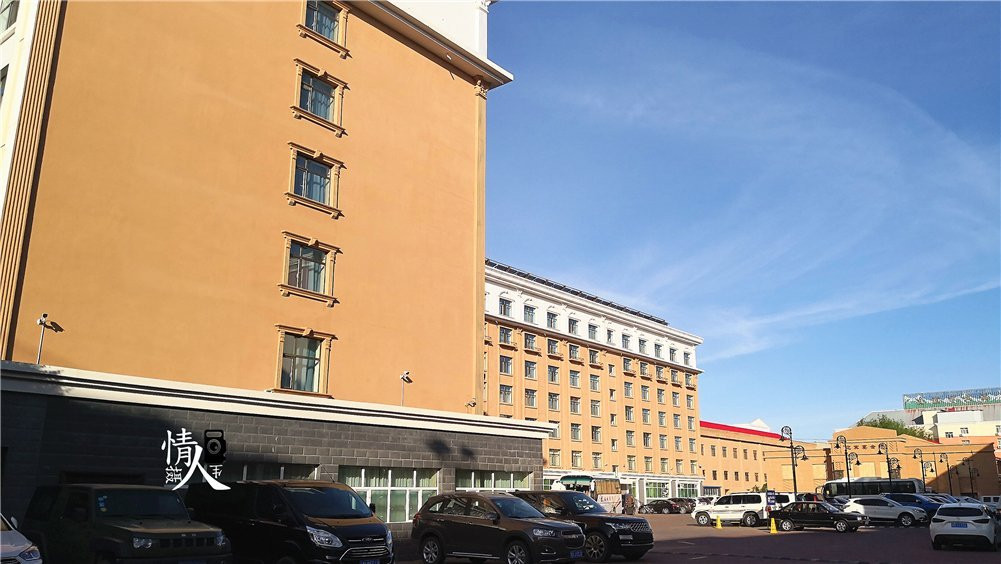 友谊峰大酒店主图