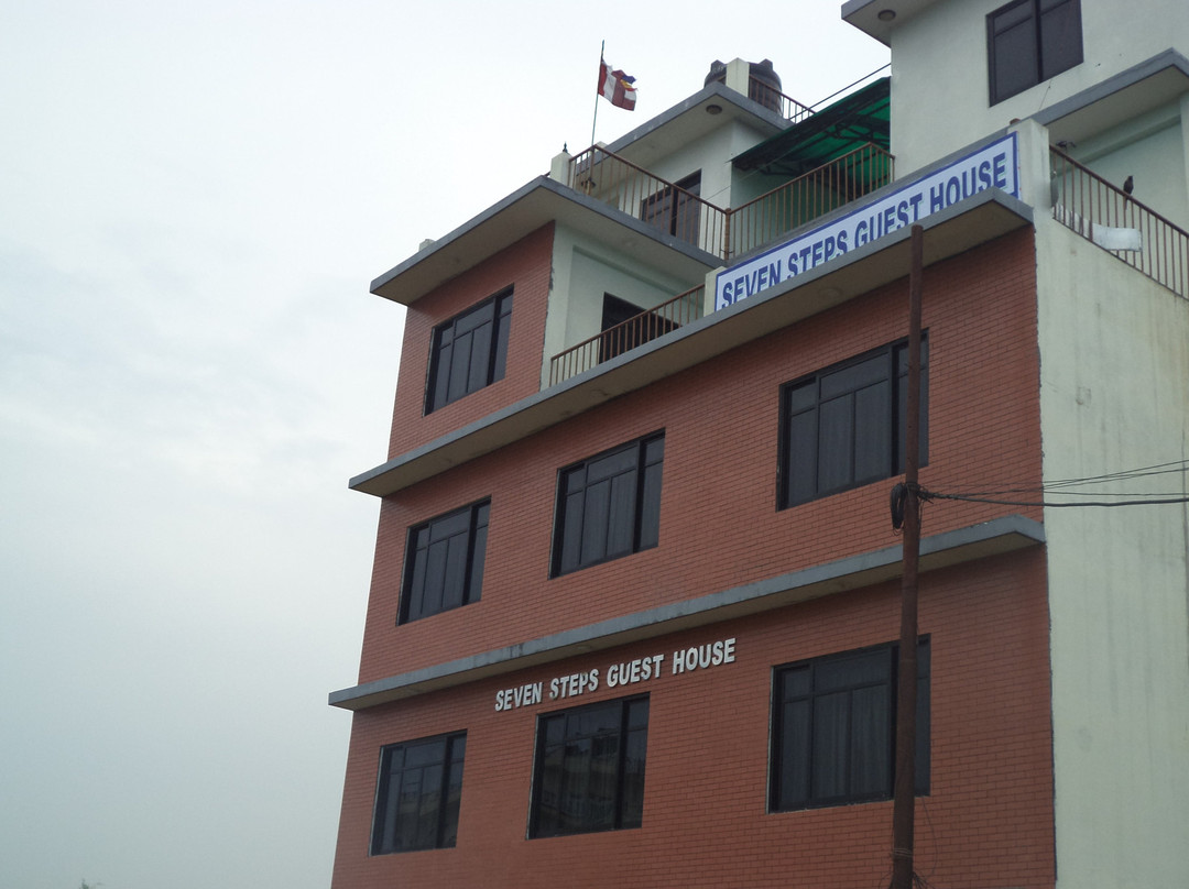 Madhubani酒店住宿-Seven Steps Guest House