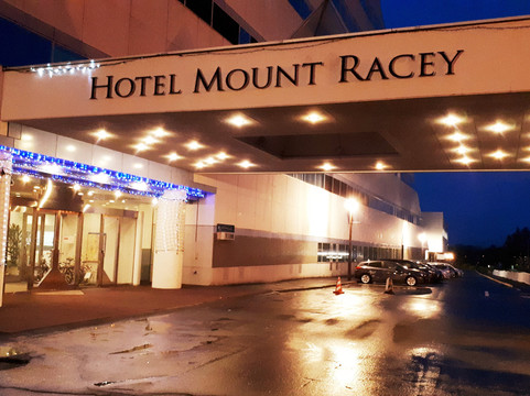 蒙特蕾希酒店主图