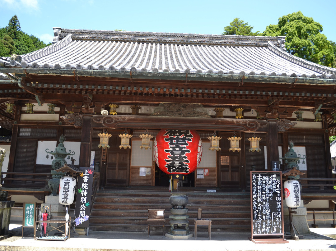 Yokokuji Temple-长冈京市必去景点