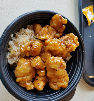 Panda Express