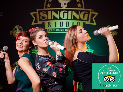 Singing Studio Lille - Karaoke boxes-里尔必去景点