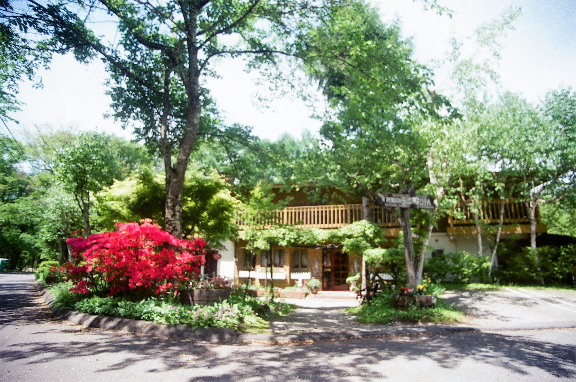 Pension Sequoia-官方