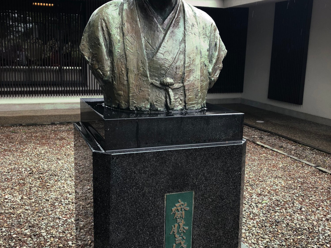 Saito Mokichi Memorial Museum-上山市必去景点