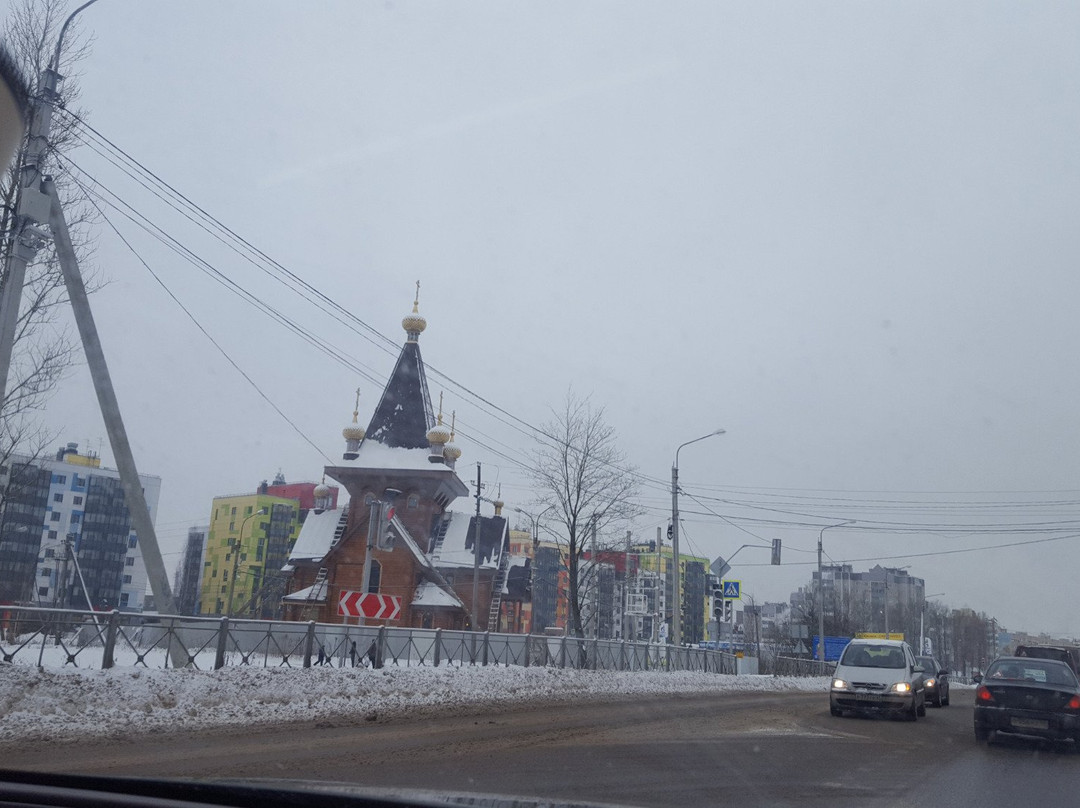 Church of St. Mitrophan of Voronezh景点图片