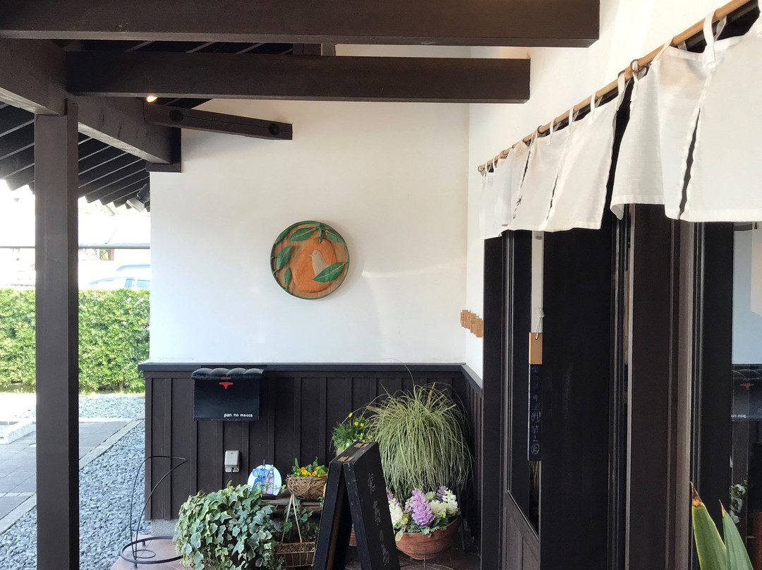 浮羽市餐馆和美食-Now of Bread