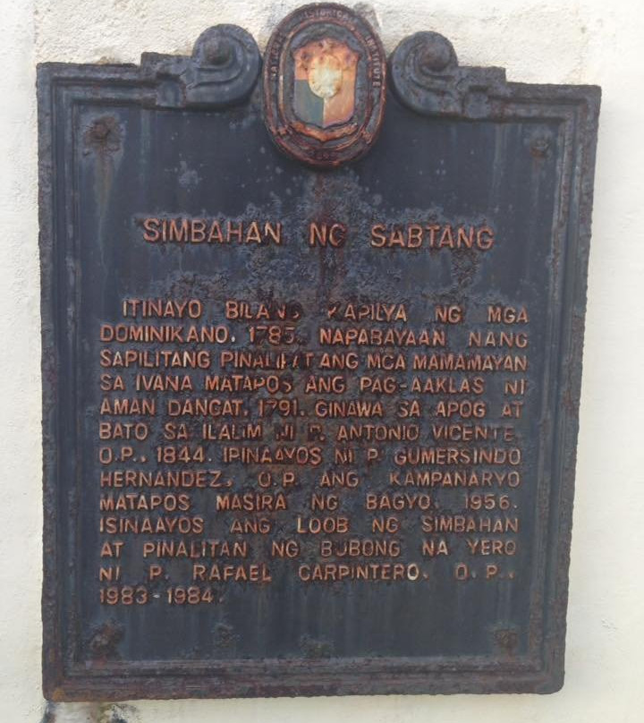 San Vicente Ferrer Church-Sabtang Island必去景点