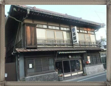 Ishizaki Ryokan