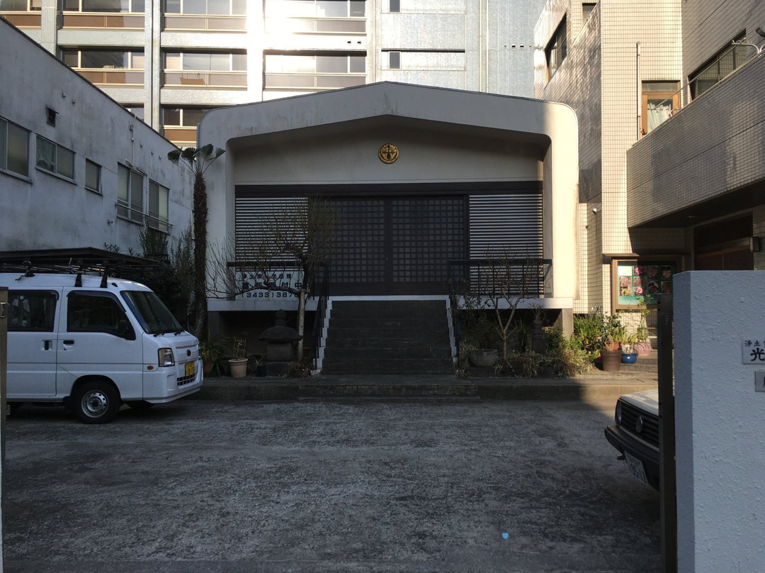 Kogaku-in-Toranomon必去景点