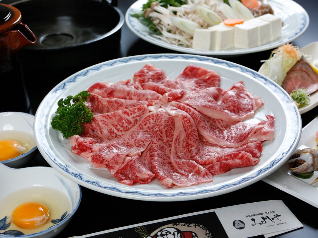 Niimi Grand Hotel Miyoshiya主图