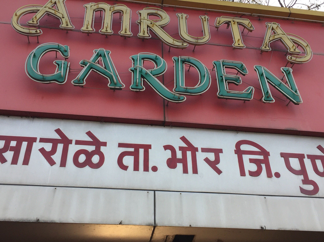 Hotel Amruta Garden主图