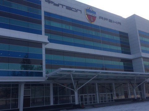 Startsevo旅游景点-Yenisey Football-Arena