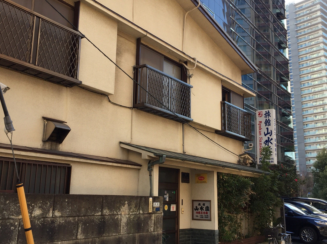 山水庄日式旅馆主图