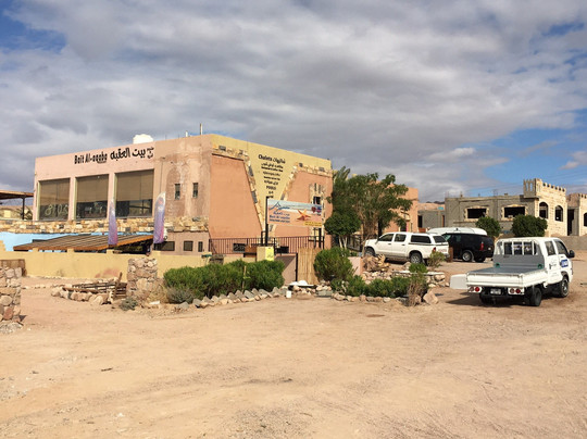 Bait Alaqaba Resort主图