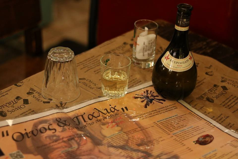 Triandria餐馆和美食-Oinos Kai Palia