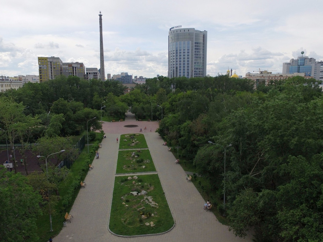 Pavlik Morozov's Garden景点图片