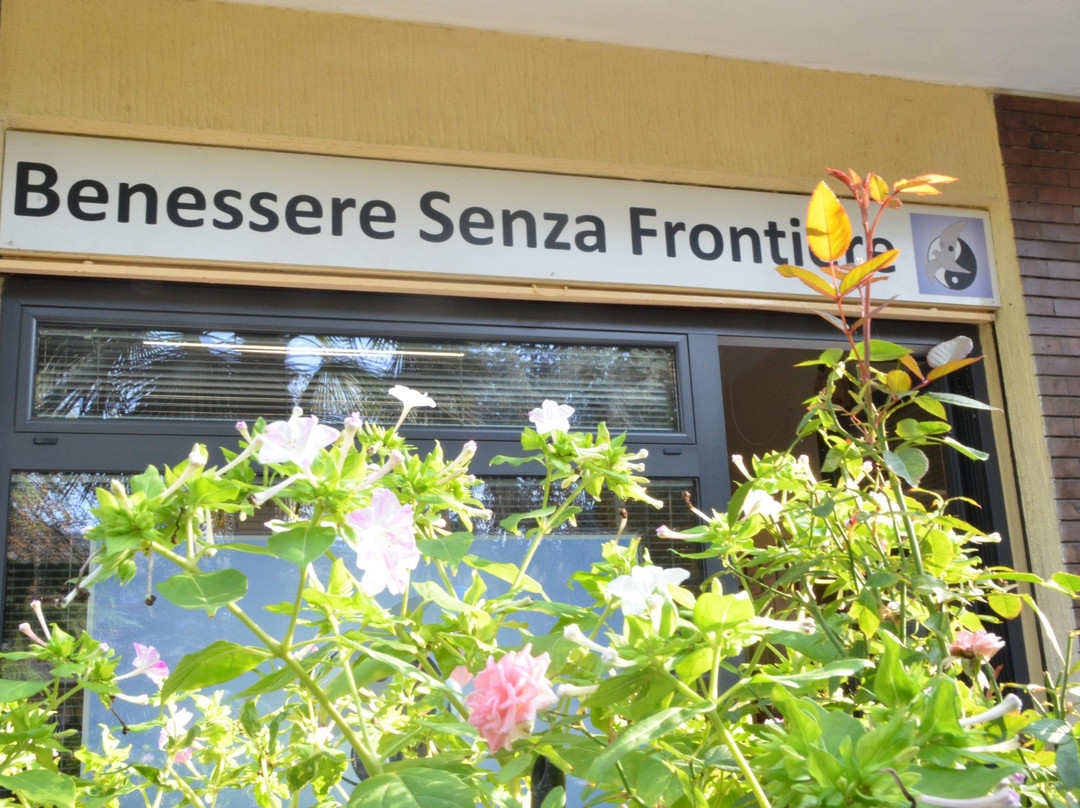 Benessere Senza Frontiere景点图片