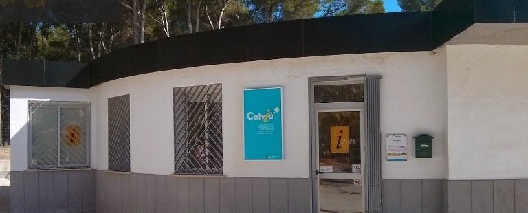 Oficina Municipal de Información Turística de Peguera景点图片