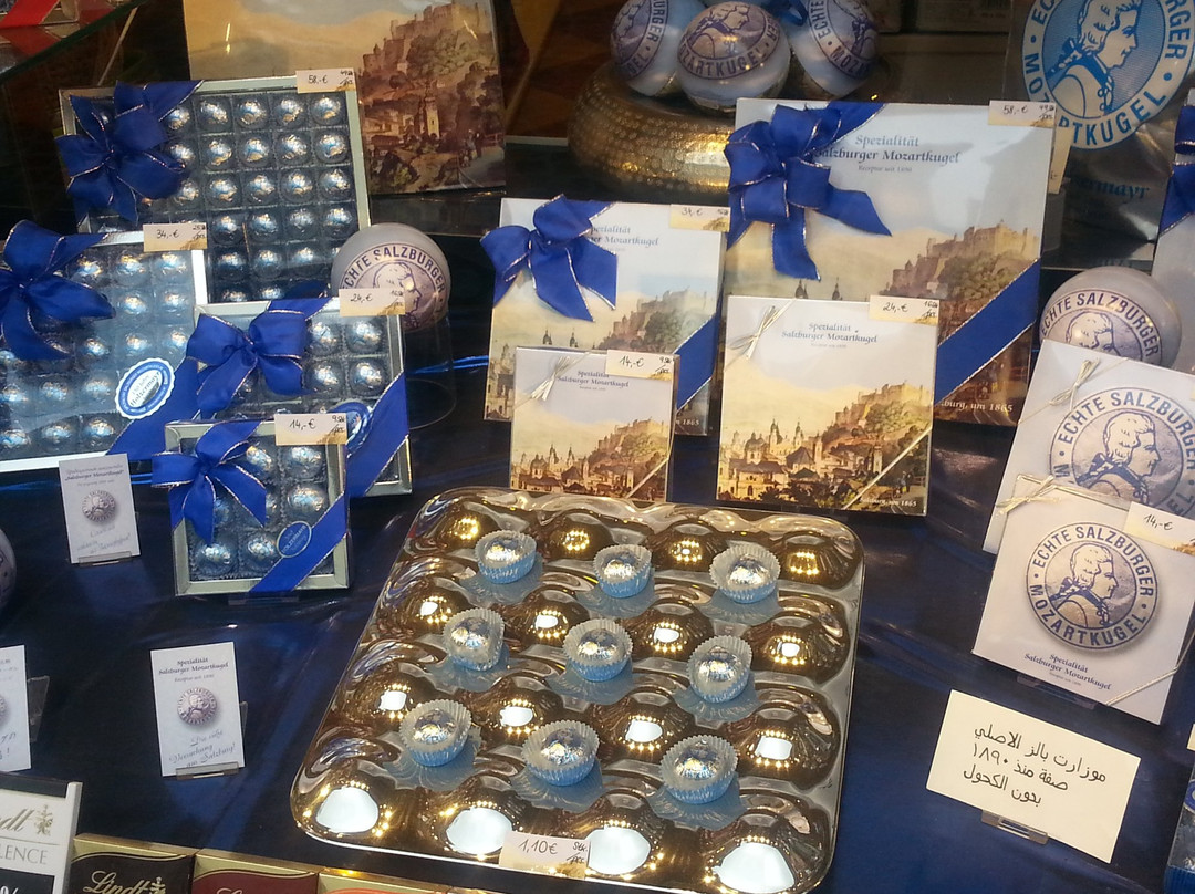 Confiserie Josef Holzermayr-萨尔茨堡必去景点