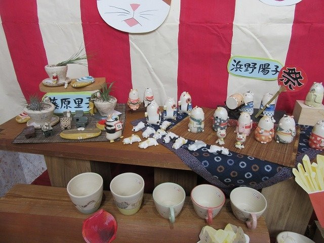 Kasama Kirara Museum-笠间市必去景点