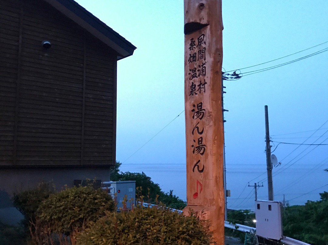Yun Yun景点图片