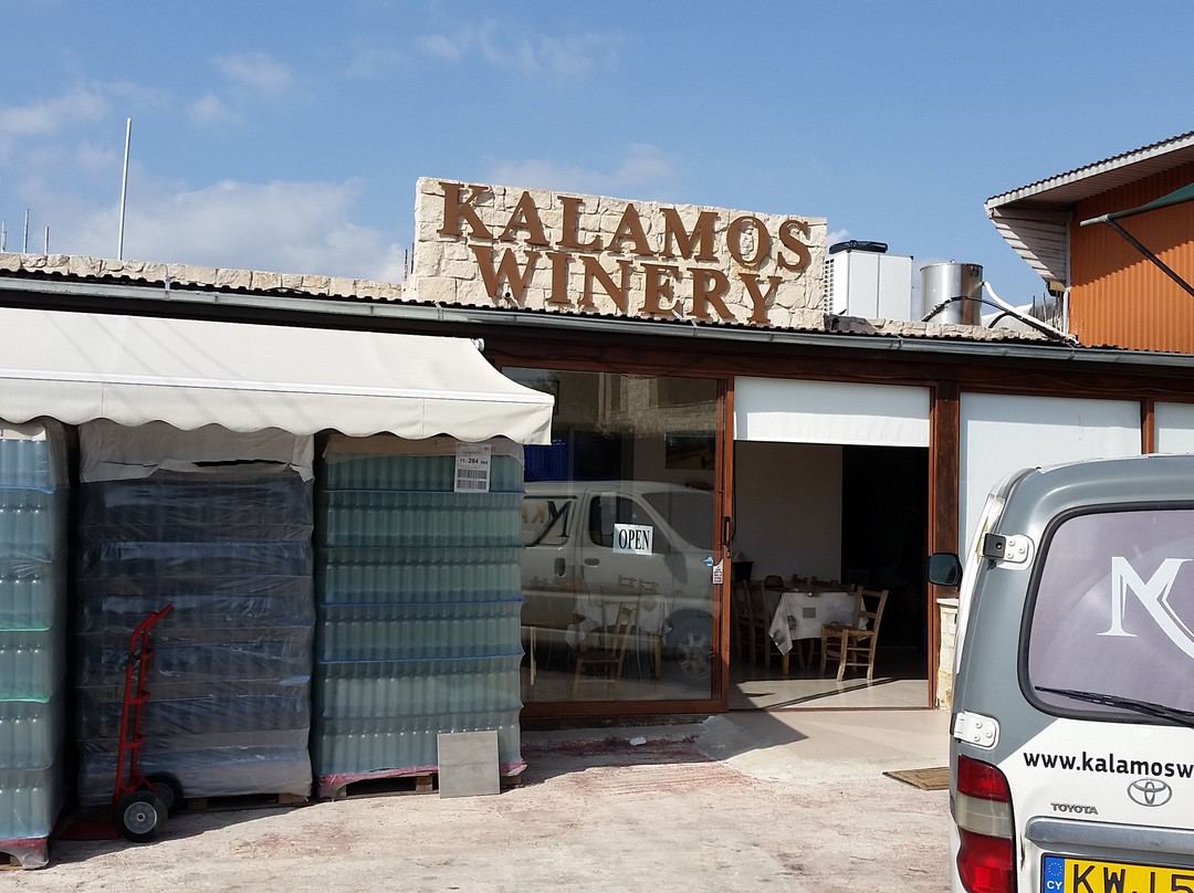 Kalamos Winery景点图片