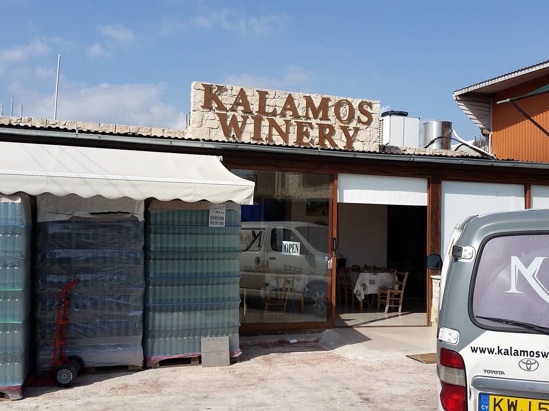 Prastio旅游景点-Kalamos Winery